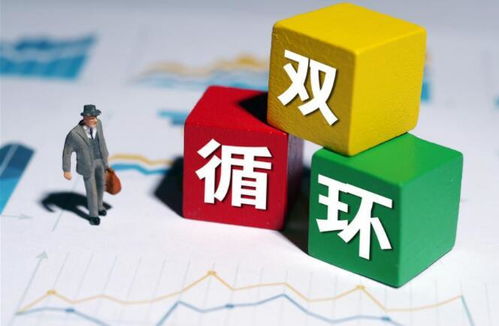 刘世锦 杭州与深圳近年人口大量流入的背后逻辑